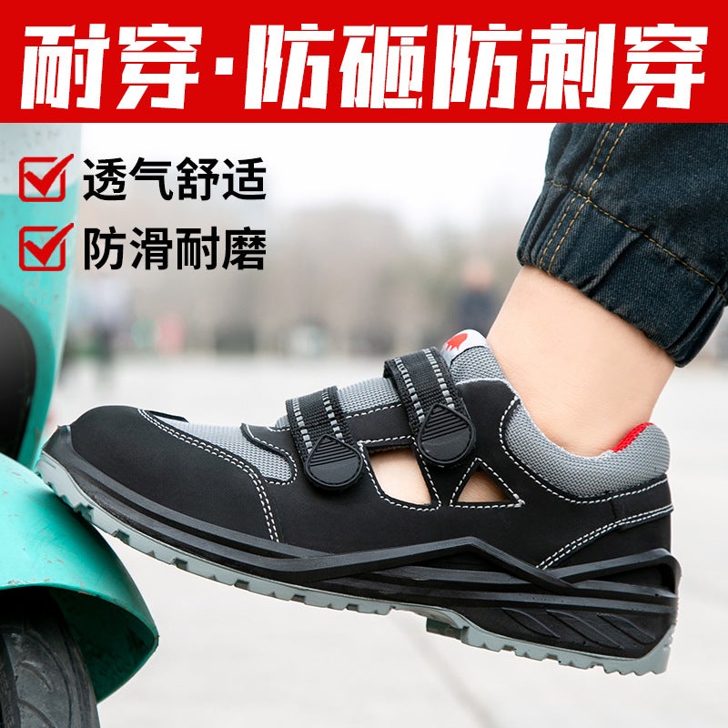 Labor Protection Shoes For Men, Anti-Smash, Anti-Puncture, Breathable And Wear-Resistant Work Shoes, Construction Site Safety Shoes For Women, Safety Shoes - Image 3